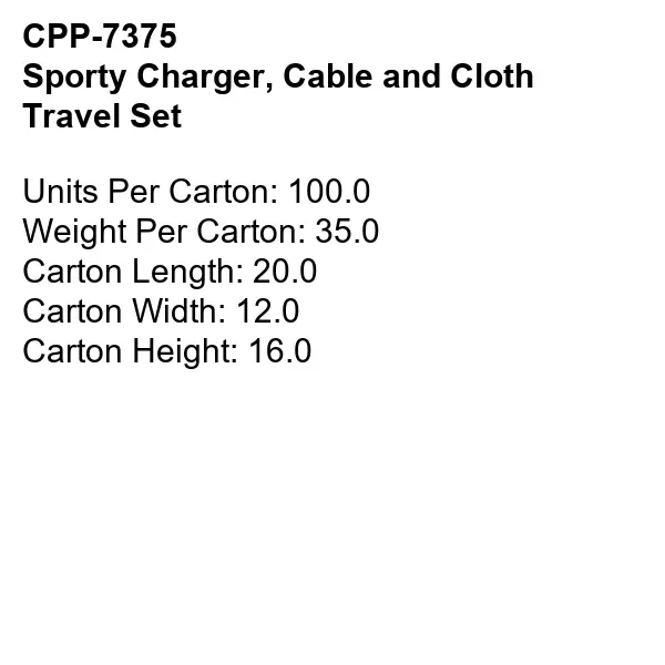 Sporty Charger, Cable and Cloth Travel Set... from ASI 30208 A P Specialties / AP Specialties