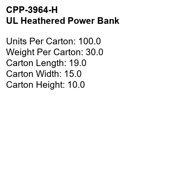 UL HEATHERED POWER BANK... from ASI 30208 A P Specialties / AP Specialties