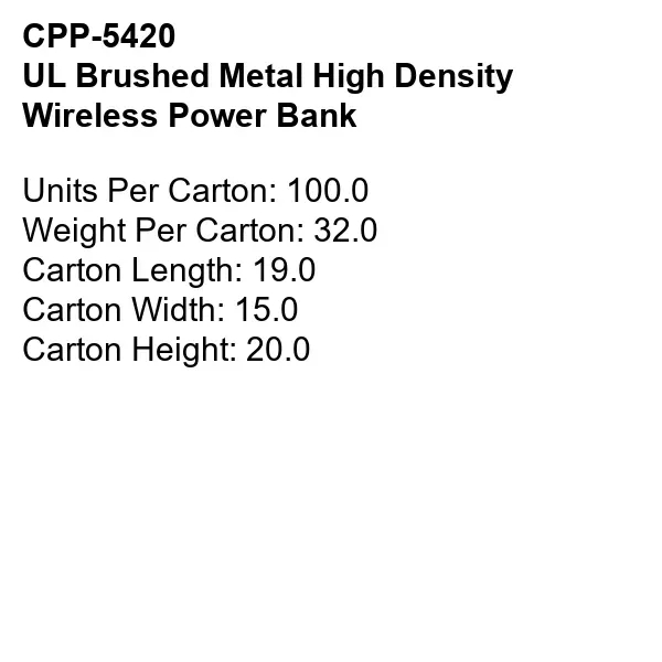 UL BRUSHED METAL HIGH DENSITY WIRELESS POWER BANK... from ASI 30208 A P Specialties / AP Specialties