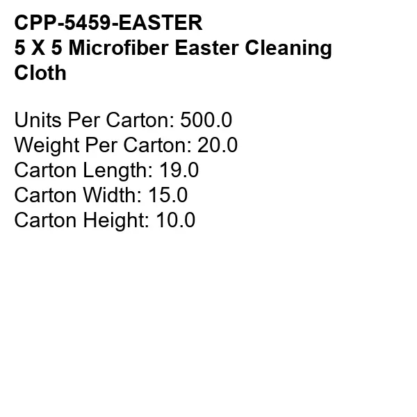 5 X 5 MIRCOFIBER EASTER CLEANING CLOTH... from ASI 30208 A P Specialties / AP Specialties