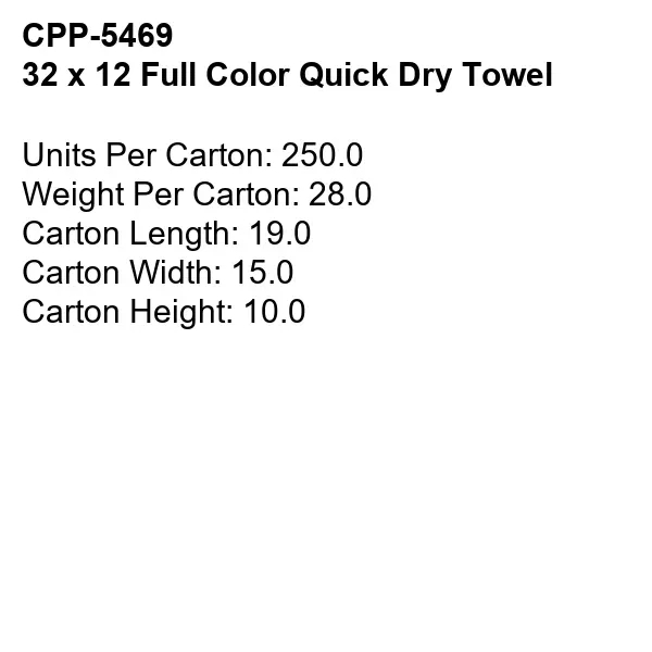 32 X 12 FULL COLOR QUICK DRY TOWEL... from ASI 30208 A P Specialties / AP Specialties