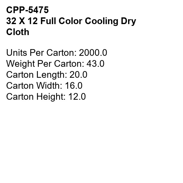 32 X 12 FULL COLOR COOLING DRY CLOTH... from ASI 30208 A P Specialties / AP Specialties
