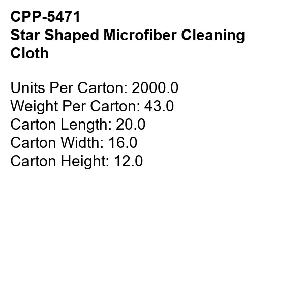 STAR SHAPED MICROFIBER CLEANING CLOTH... from ASI 30208 A P Specialties / AP Specialties