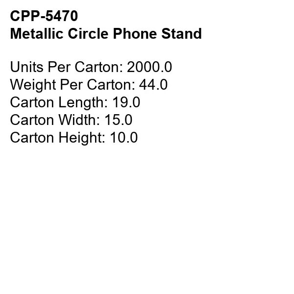 METALLIC CIRCLE PHONE STAND... from ASI 30208 A P Specialties / AP Specialties