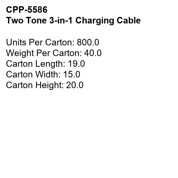 TWO TONE 3-IN-1 CHARGING CABLE... from ASI 30208 A P Specialties / AP Specialties