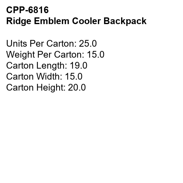 RIDGE EMBLEM COOLER BACKPACK... from ASI 30208 A P Specialties / AP Specialties