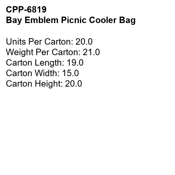 BAY EMBLEM PICNIC COOLER BAG... from ASI 30208 A P Specialties / AP Specialties