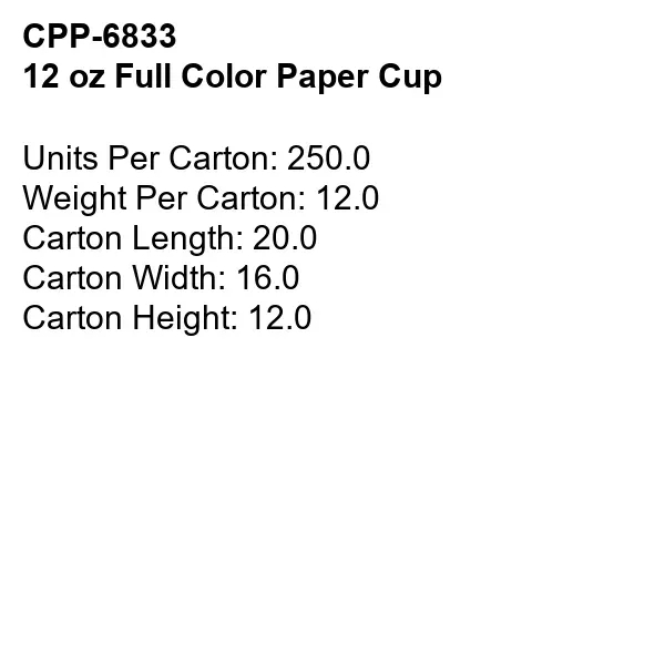 12 oz Full Color Paper Cup... from ASI 30208 A P Specialties / AP Specialties