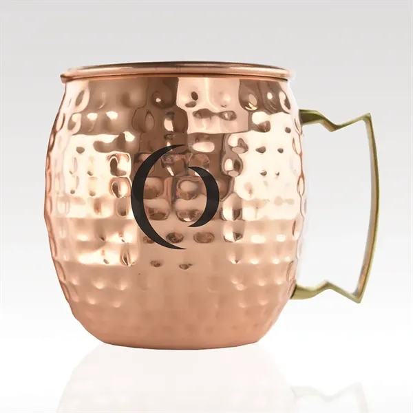 17 oz. copper plated Moscow Mule Mug with a hammer finish.... from ASI 93986 Visions/Awardcraft / Visions Awards