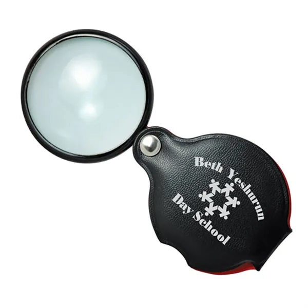 6.45x compact magnifier with pouch.... from ASI 37455 Atteff International Inc