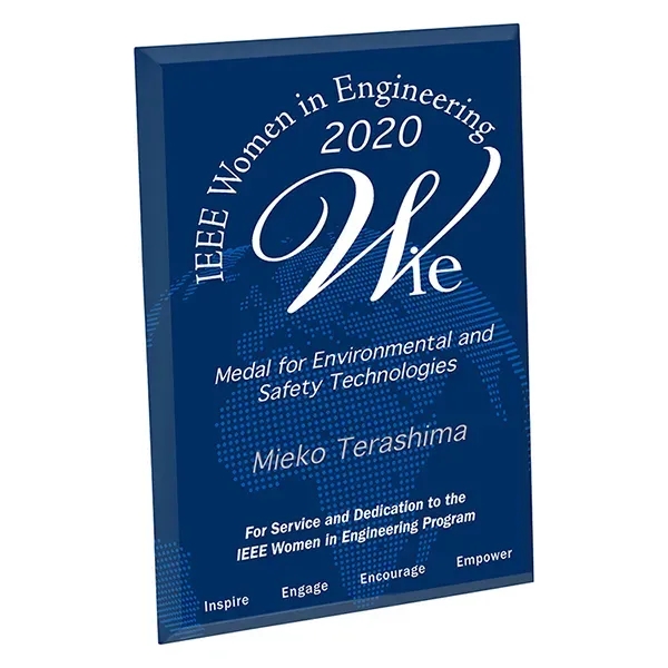 The Technicolor Plaques have up to 3 imprint colors (on the... from ASI 62660 Innovation Line