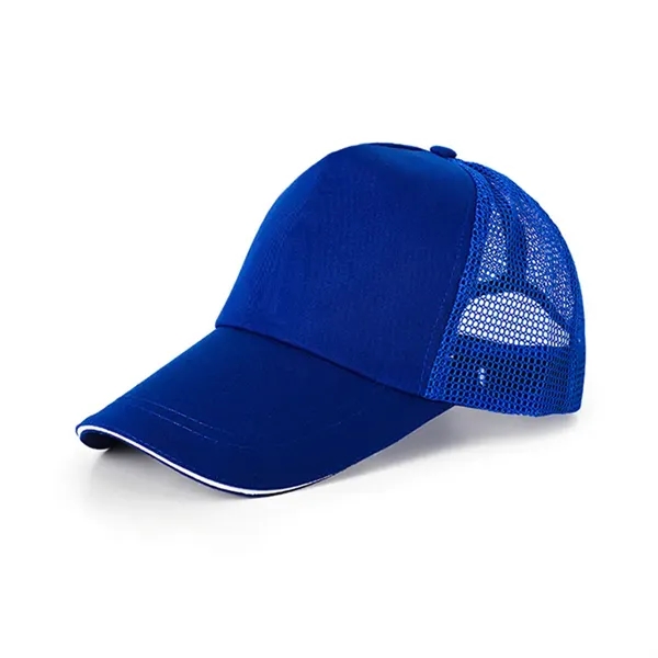 5-Panel baseball cap made with 100% lightweight polyester.... from ASI 68190 Lungsal / Lungsal