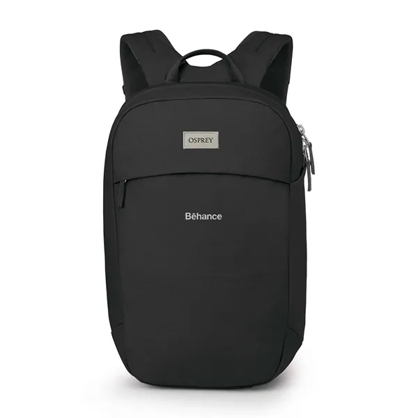 11.8"L x 17.7"H x 8.7"W backpack with J-zip front panel for... from ASI 56070 Gemline / Gemline®