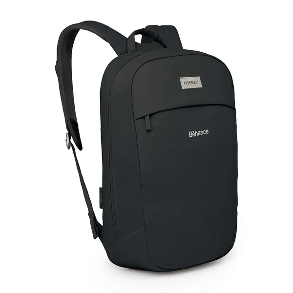 11.8"L x 17.7"H x 8.7"W backpack with J-zip front panel for... from ASI 56070 Gemline / Gemline®