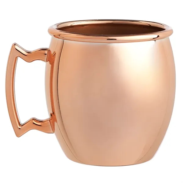 2 oz. plastic shot glasses with mini Moscow Mule inspired shape.... from ASI 39552 BEL Promo
