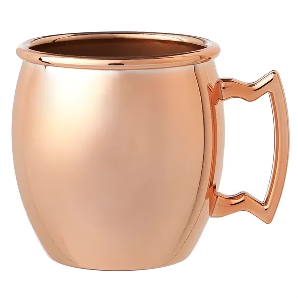 2 oz. plastic shot glasses with mini Moscow Mule inspired shape.... from ASI 39552 BEL Promo