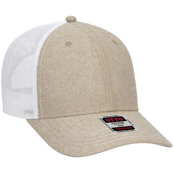 OTTO 6-Panel Low Profile Mesh Back Trucker Hat... from ASI 30208 A P Specialties / AP Specialties