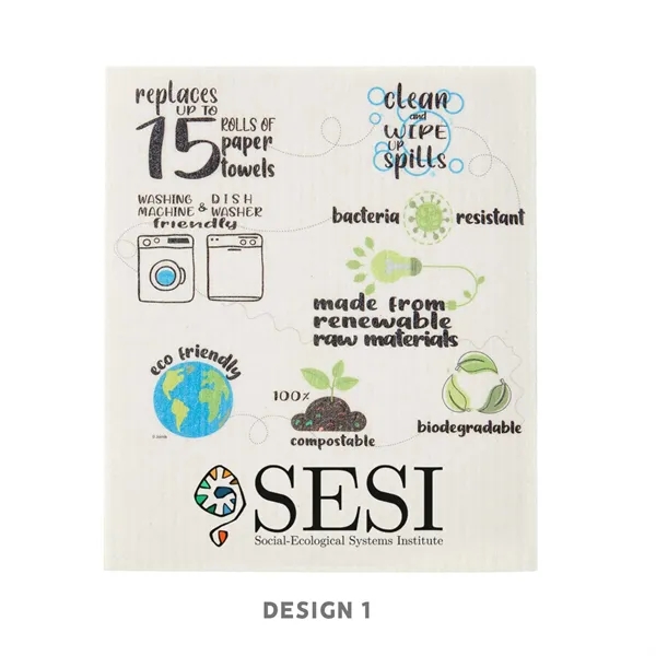 7" x 8" dishcloth, made of part natural fibers and part... from ASI 63549 Jornik Manufacturing Corp