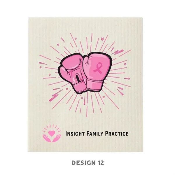 7" x 8" dishcloth, made of part natural fibers and part... from ASI 63549 Jornik Manufacturing Corp