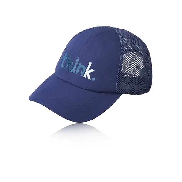 Mesh performance cap with six panel design, polyester sweatband and elastic... from ASI 39552 BEL Promo