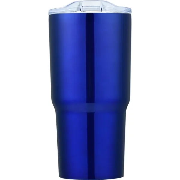 20 oz stainless steel tumbler with a BPA-free plastic lid is... from ASI 55675 Galaxy Balloons Inc