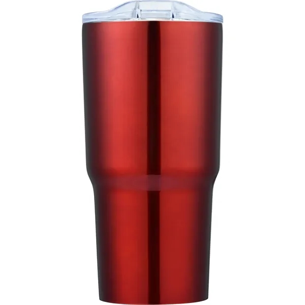 20 oz stainless steel tumbler with a BPA-free plastic lid is... from ASI 55675 Galaxy Balloons Inc