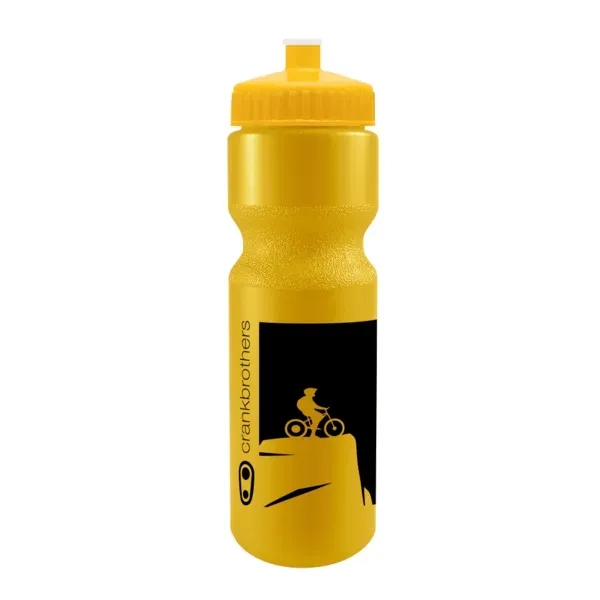 20 oz. bike bottle with push-pull cap.... from ASI 88060 Snugz/USA Inc