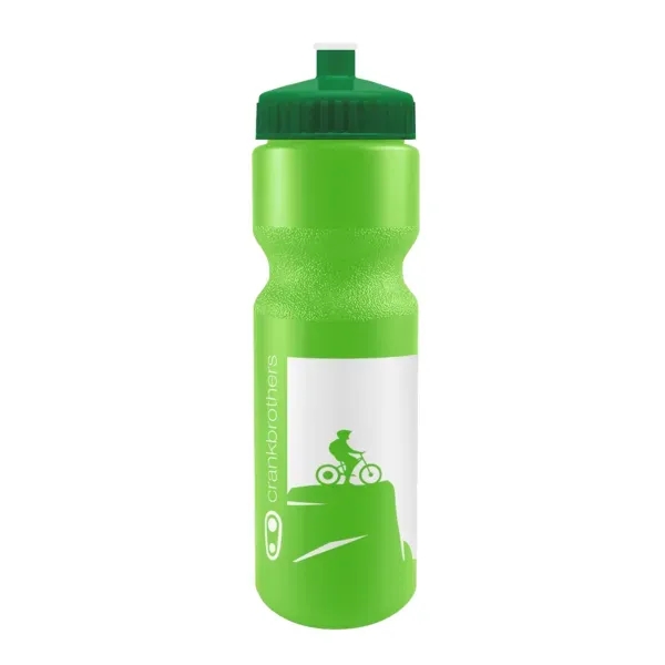 20 oz. bike bottle with push-pull cap.... from ASI 88060 Snugz/USA Inc