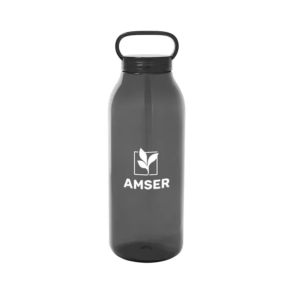 32 oz. rPET bottle with screw-on, spill-resistant lid.... from ASI 61125 Hit Promotional Products / Hit®