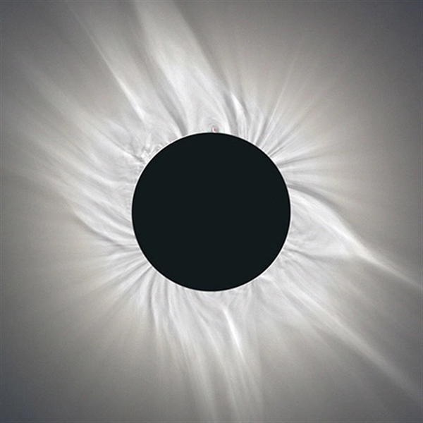 Solar Eclipse Viewer. Always in stock and ready to ship. ISO... from ASI 80485 Rainbow Symphony Inc / Rainbow Symphony