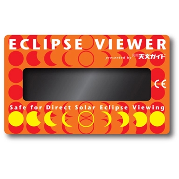 Custom Printed Solar Eclipse Viewer. ISO and "CE" Certified... from ASI 80485 Rainbow Symphony Inc / Rainbow Symphony