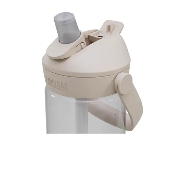 Camel Bak 20 oz. Bottle... from ASI 89971 Stuff A Mug