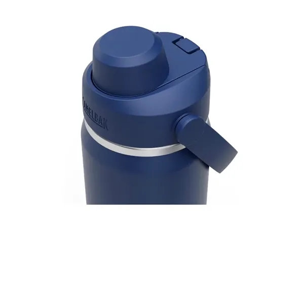 Camel Bak 20 oz. Sports Bottle... from ASI 89971 Stuff A Mug