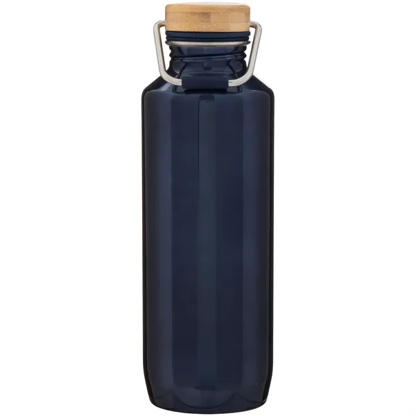 25 oz single wall 90% post-consumer recycled stainless steel bottle with... from ASI 51197 ETS Express, LLC