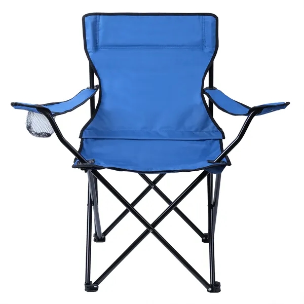 Folding beach chair.... from ASI 46755 Cosmo Promos