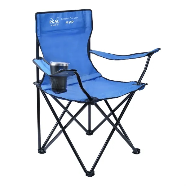 Folding beach chair.... from ASI 46755 Cosmo Promos