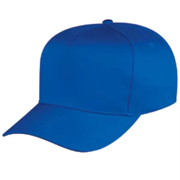Cotton Cap with velcro closure... from ASI 31517 Admart Products
