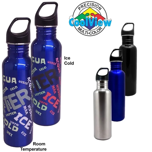 26oz Stainless Water Bottle. Various water bottle colors. Imprints appear when... from ASI 80093 Pyrographics