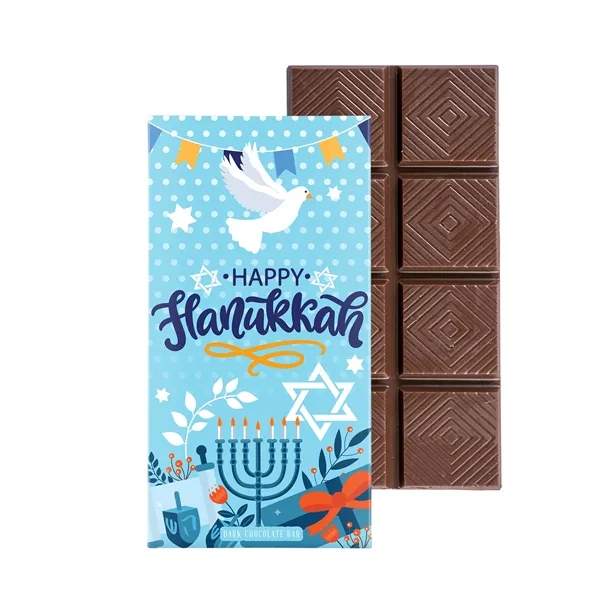 3 oz. Chocolate Bar Bookcase Box... from ASI 44900 NC Custom (CI/Lanco) / Chocolate Inn