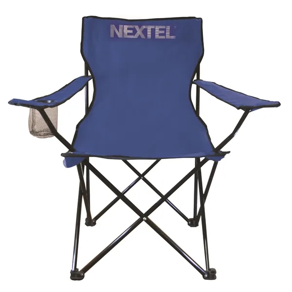 The Big Lounger... from ASI 40480 Koozie Group