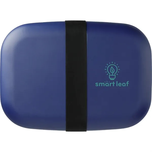 2.56" x 7.48" x 5.5" bento box with a removable divider... from ASI 66887 PCNA / Leeds