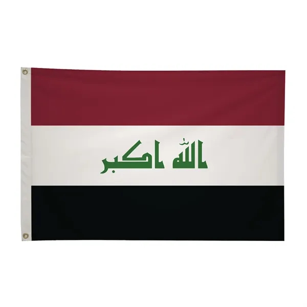 2' x 3' international flag with snow-white header and brass grommets.... from ASI 87188 Showdown Displays