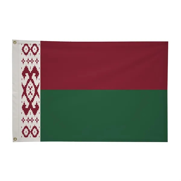 2' x 3' international flag with snow-white header and brass grommets.... from ASI 87188 Showdown Displays