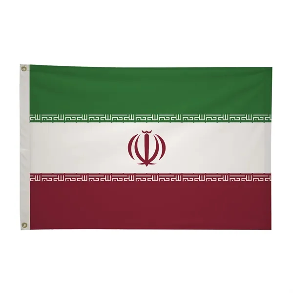 2' x 3' international flag with snow-white header and brass grommets.... from ASI 87188 Showdown Displays