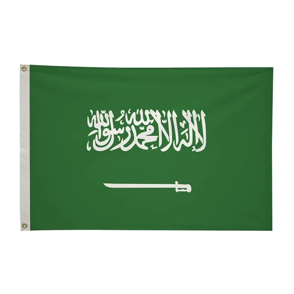 2' x 3' international flag with snow-white header and brass grommets.... from ASI 87188 Showdown Displays
