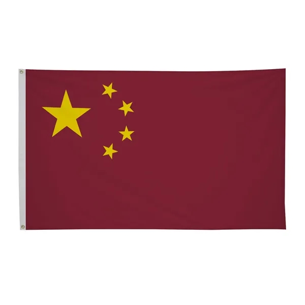 3' x 5' international flag with snow-white header and brass grommets.... from ASI 87188 Showdown Displays