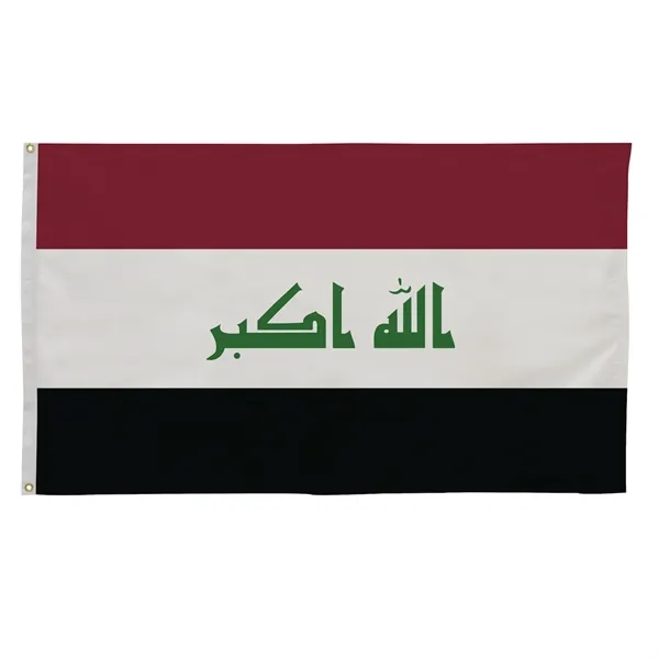 3' x 5' international flag with snow-white header and brass grommets.... from ASI 87188 Showdown Displays