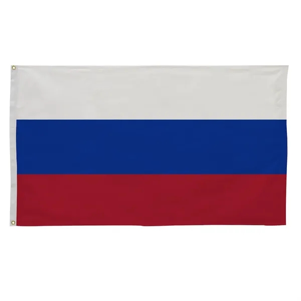 3' x 5' international flag with snow-white header and brass grommets.... from ASI 87188 Showdown Displays