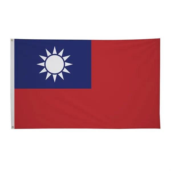 3' x 5' international flag with snow-white header and brass grommets.... from ASI 87188 Showdown Displays