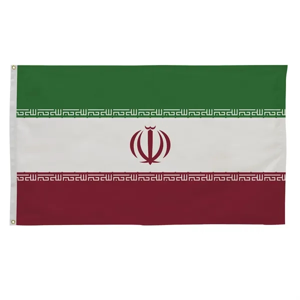 3' x 5' international flag with snow-white header and brass grommets.... from ASI 87188 Showdown Displays